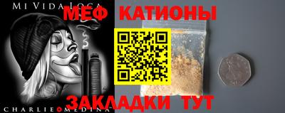 тгк Ликино-Дулёво