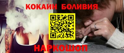 2c-b Ливны