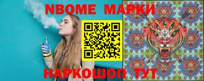 скорость mdpv Лесосибирск