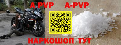 скорость mdpv Лесосибирск