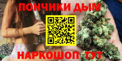 тгк Ликино-Дулёво