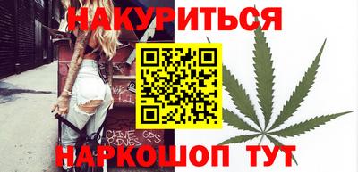 2c-b Ливны