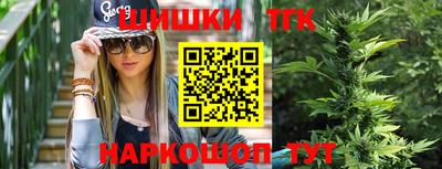 скорость mdpv Лесосибирск