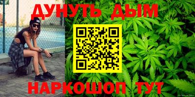 скорость mdpv Лесосибирск