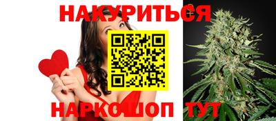 тгк Ликино-Дулёво