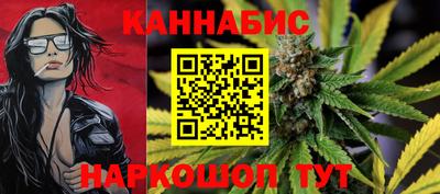 скорость mdpv Лесосибирск