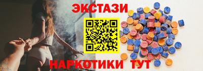 скорость mdpv Лесосибирск