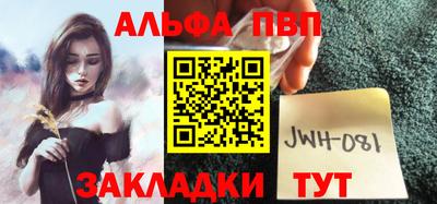 2c-b Ливны