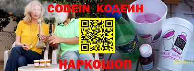 скорость mdpv Лесосибирск