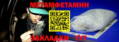 2c-b Ливны