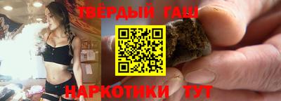скорость mdpv Лесосибирск