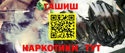 скорость mdpv Лесосибирск