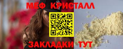 2c-b Ливны