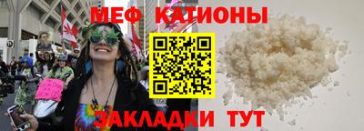 скорость mdpv Лесосибирск