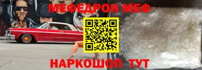 тгк Ликино-Дулёво